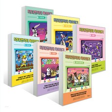 Bookfolio Dr.&Dr. 育兒日記套組