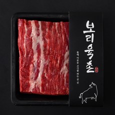 보리육촌 국내산 소고기 양지 덩어리 국거리용 (냉장), 300g, 1개