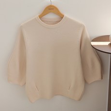 BBAEBBAE 女款壓褶蓬鬆泡泡袖七分袖針織T恤