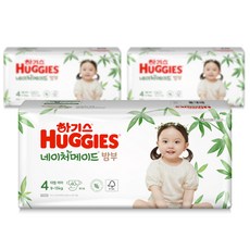 HUGGIES 好奇 Nature Made Bamboo 純淨黏貼型尿布 女童, 第4階段, 120片
