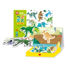 ariati 有聲磁性拼圖書 恐龍款, 27件, 1個