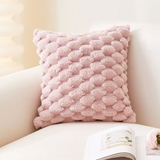 G&Y 冬季加厚蜂巢絨毛抱枕套