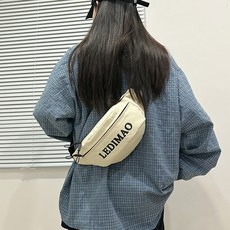 Elsso 字母印花設計撞色線條斜背腰包單肩包, 象牙白