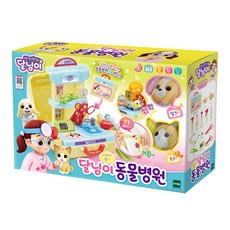 Dalimi 在袋子裡的袋子裡騎玩具, 混合顏色