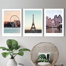 funyz 歐洲泡棉板薄框相框3件組