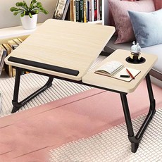 H리빙 침대 간이 접이식 노트북 책상, 베이지