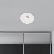 Wonha DS Eco Shano COB LED 無閃爍嵌入式筒燈 6cm 12W 4000k, 自然白, 1個