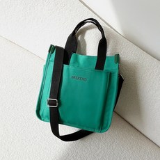 프롬헤븐 셀로 미니 크로스백 S384