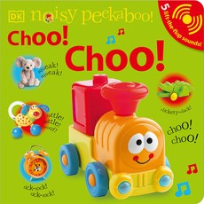 노부영 Choo Choo Boardbook, DORLING KINDERSLEY CHILDREN'S