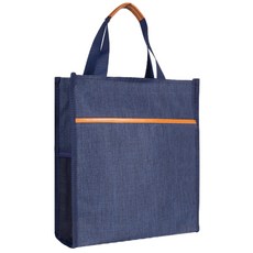 Kiztree 兒童基本款手提袋 BB-289