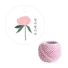 indi.k 圓形謝謝粉紅花朵吊牌100入 + 雙色棉繩180公尺套組, 粉紅色(雙色棉繩), 1套