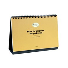 ICONIC 更好的一周學習計劃, 03 黃色