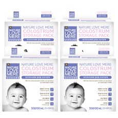 NATURE LOVE MERE 母乳儲存袋 50ml*15入+100ml*15入, 4組