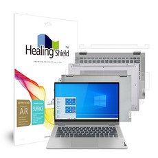 레노버 아이디어패드 플렉스5 14ALC 고화질 액정보호필름1매 외부3종 세트, 1세트