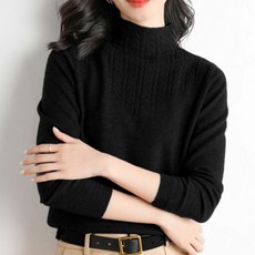 소니오 아니마 꽈배기 하프터틀넥 임부복