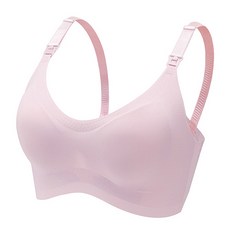 簡約冰絲孕婦哺乳內衣