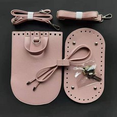 가죽 손가방 DIY 패키지, 1개, 라이트핑크