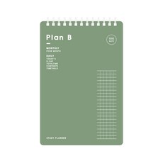 7321디자인 Plan B 스터디 플래너 ver 2 에디션 컬러, 민트그린