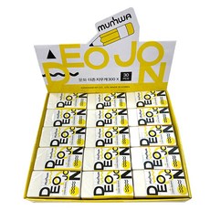 文化 DEOJON 300 橡皮擦, 白色, 1組