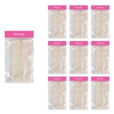 Uniart 方形筆袋, 象牙白, 10個