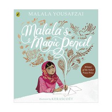 Malala's Magic Pencil, Puffin