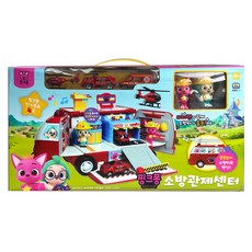 消防車操作玩具, 混色