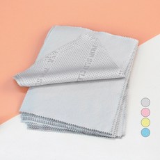Raffident 男女通用 韓國製 優質 防滑 眼鏡布 20入