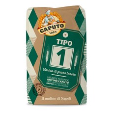 CAPUTO1924 高筋麵粉 1號, 1個, 5公斤