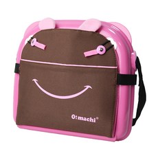 O!machi 多功能攜帶式收納包, 粉色
