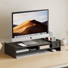 맙소샵 다용도 수납형 2단 노트북 모니터받침대 HR2661, 블랙