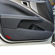 達奧托 汽車車門保護套 防刮 改裝 保護用品 4件組, 起亞 K8 2021年 4月~, 深灰色