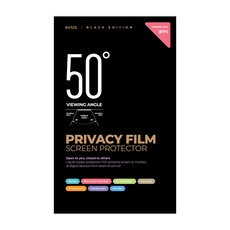 카라스 삼성 노트북5 metal 사생활보호 보안기 흡착식 노트북 보안필름 NT550XAZ, 1개