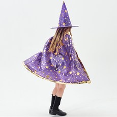 P&B UNITY 兒童萬聖節星星帽斗篷組