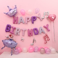 피앤비유니티 공주 생일 풍선, 보라, 1세트