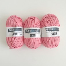 패브릭얀 뜨개실 100g, 08, 3개