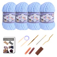 alize 4球毛線DIY工具組, 218粉藍, 1套