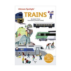 Ultimate Spotlight: Trains, Twirl