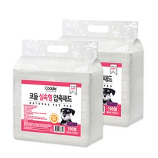 Codeul 實惠型壓縮薰衣草香狗狗尿布墊, 2個, 100入