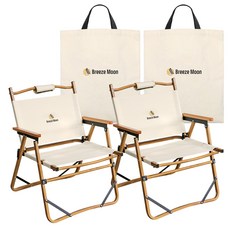 摺疊露營椅+收納袋, 乳白米色, 2組