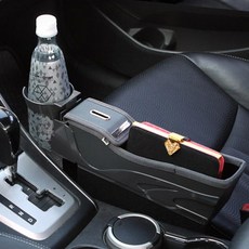 KMMOTORS S型硬幣側邊置物袋 通用型 附杯架, 1個, 深灰色