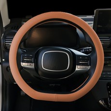 INSTALL Casper & Casper EV 專用D型全面打孔方向盤套, 駝色