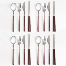 Lerier Edith餐具晚餐4人組, 深棕色, 勺子 4p + 叉子 4p + 刀 4p + 筷子 4p