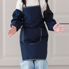 BEBE CHOUETTE 韓國製兒童用深粉彩防水圍裙 + 袖套組