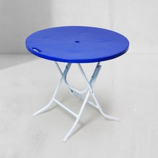KSY 플리스틱 간이 접이식 원형 야외 테이블 B-247, 블루