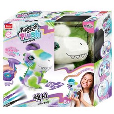 灑寵物 灑 灑 過家家套裝 Rexy, 混合顏色