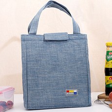 基本款野餐方形包 藍色, 1個