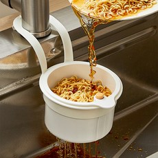 Aruca 簡易廚餘瀝水濾網 水槽支架 掛架, 1個, 奶油象牙白