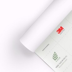 3M 多用途無氣泡霧面室內裝飾貼膜, MC203 牛奶泡沫色