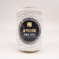 24股手工編織毛線, 136號, 1球