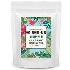 袋裝薄荷茶三角茶包, 1克, 100個